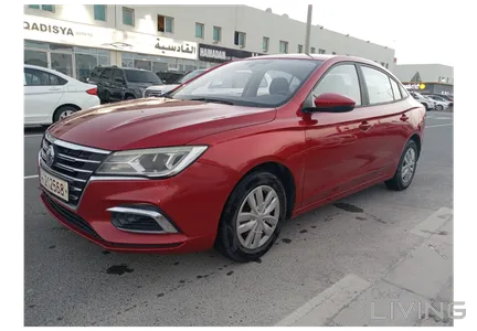 MG 5  2020